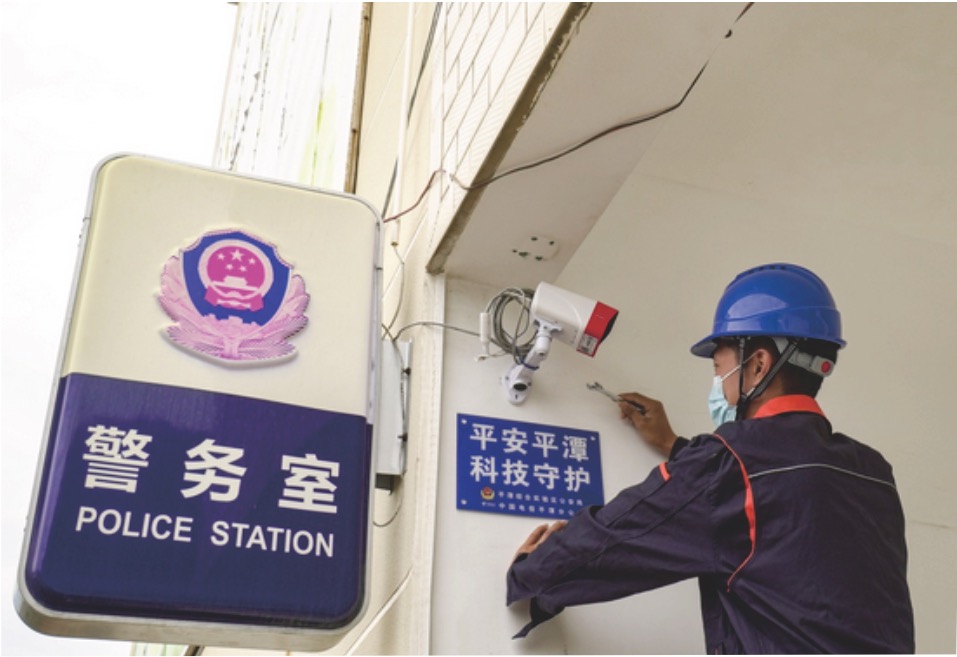 網(wǎng)絡(luò)綜合布線(xiàn)、機(jī)房改造，監(jiān)控設(shè)備、辦公設(shè)備維修維護(hù)